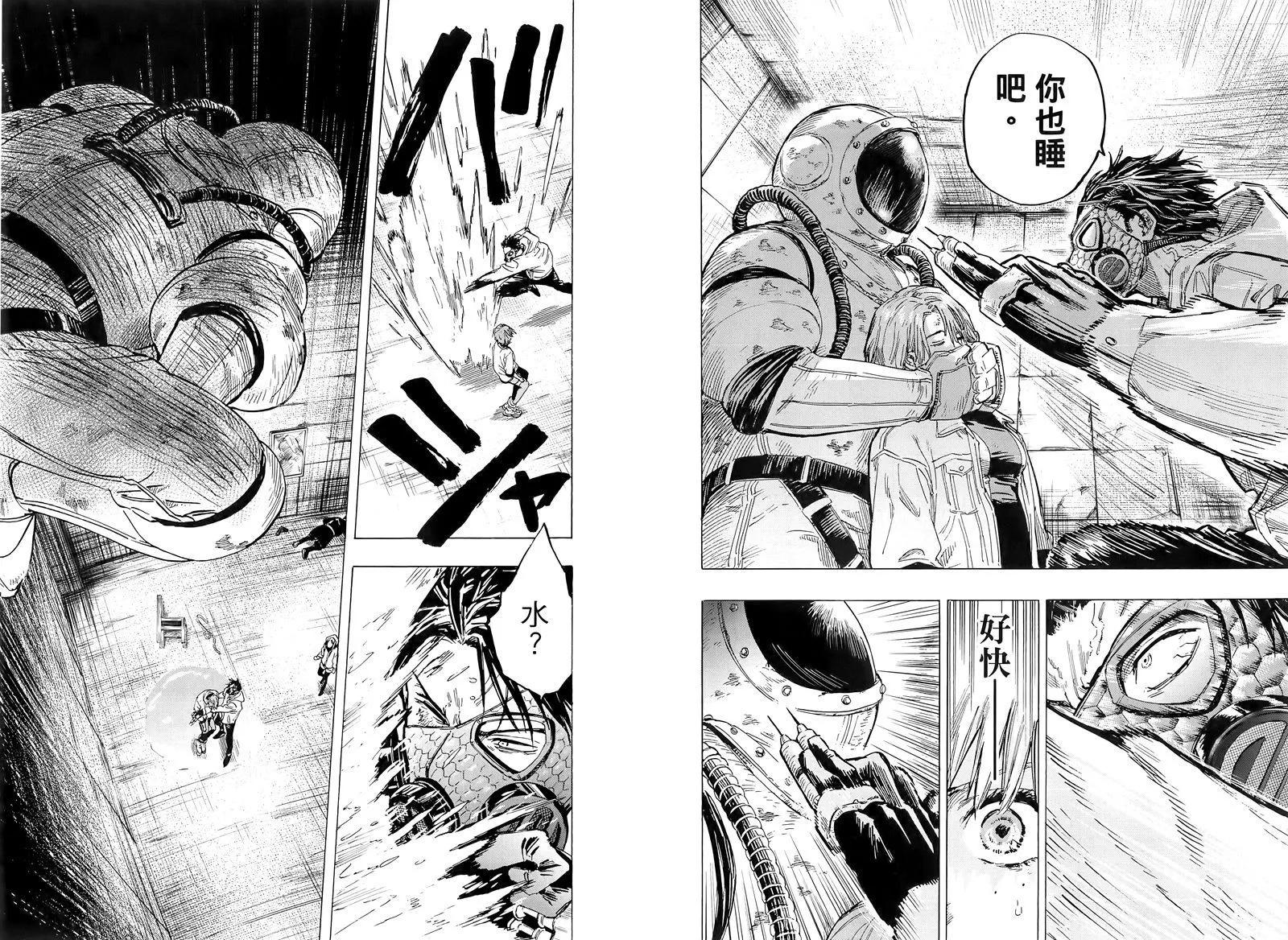 第 108 页