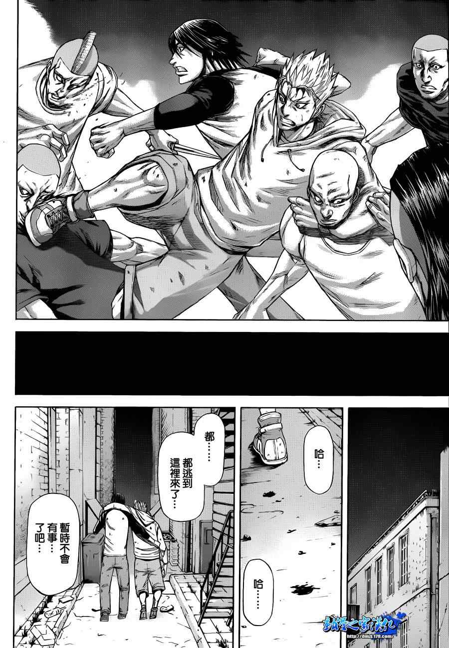 第 30 页