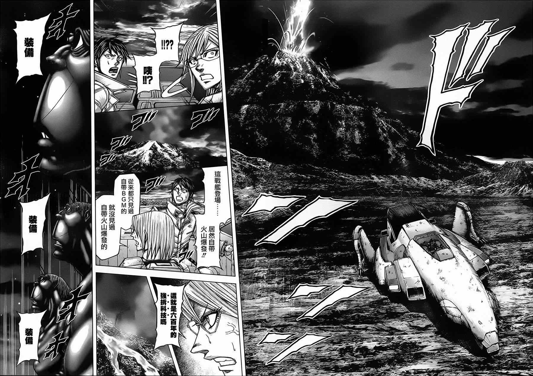 第 22 页