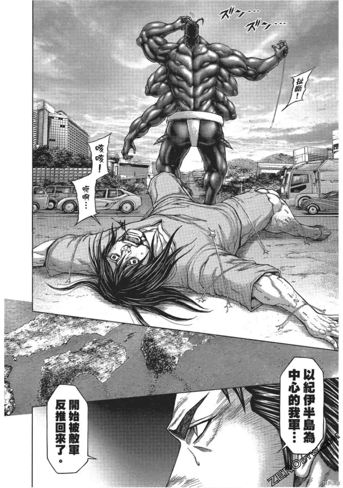 第 18 页