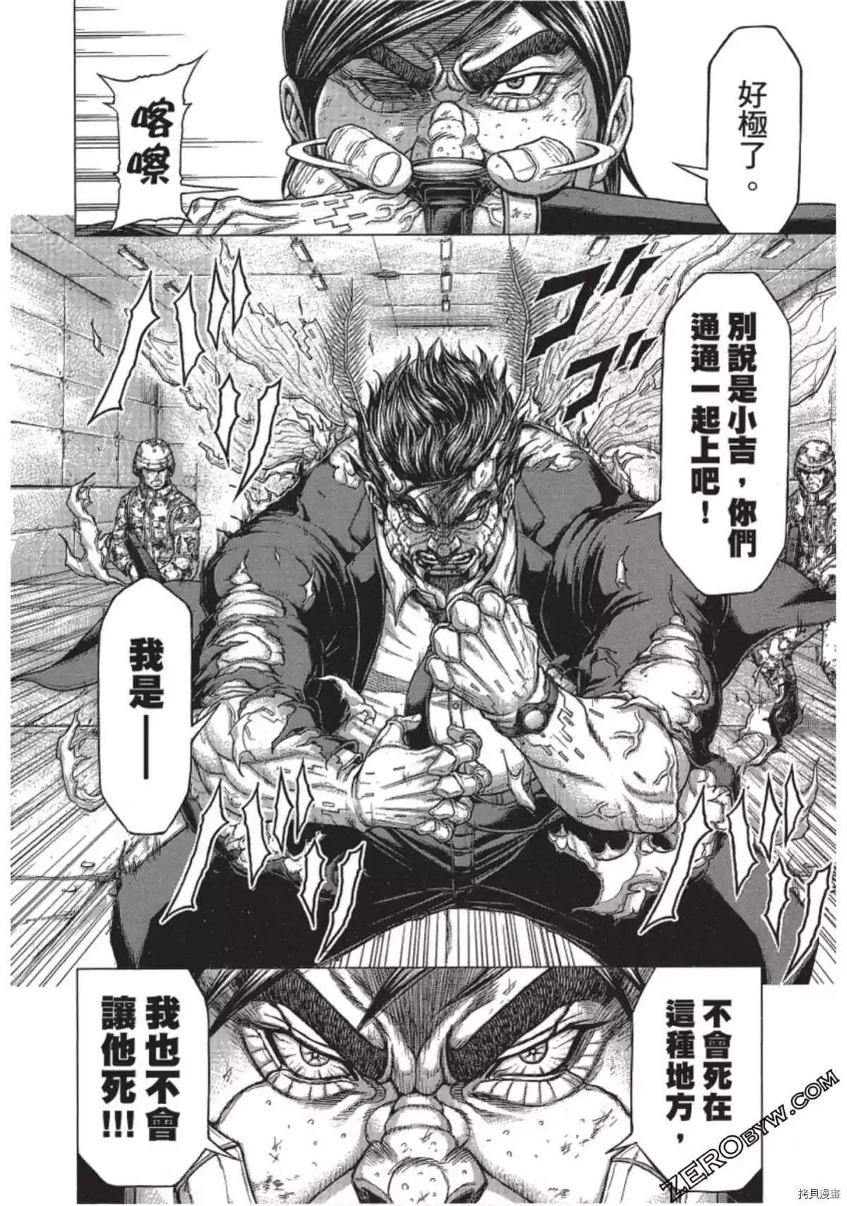 第 22 页