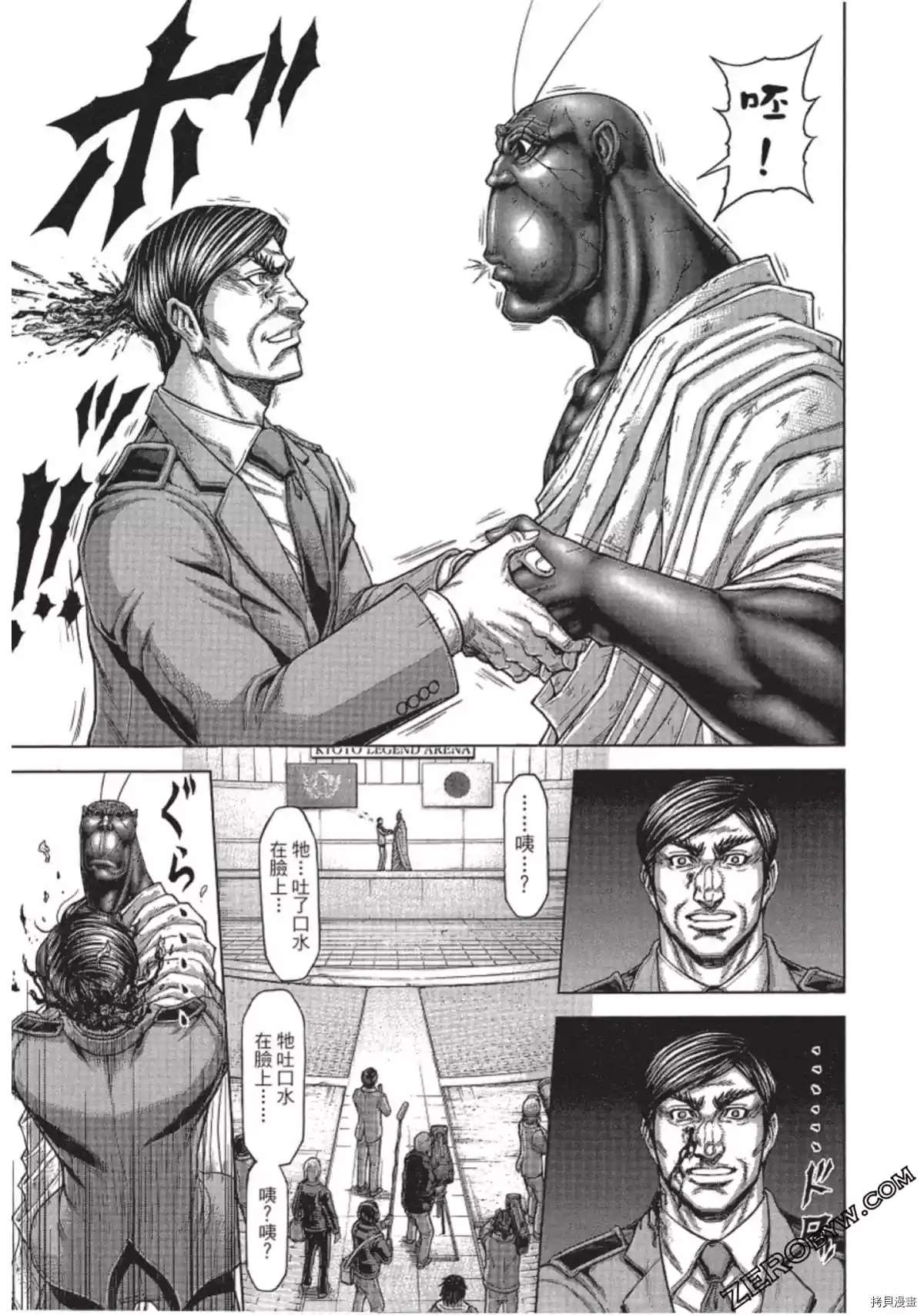 第 39 页