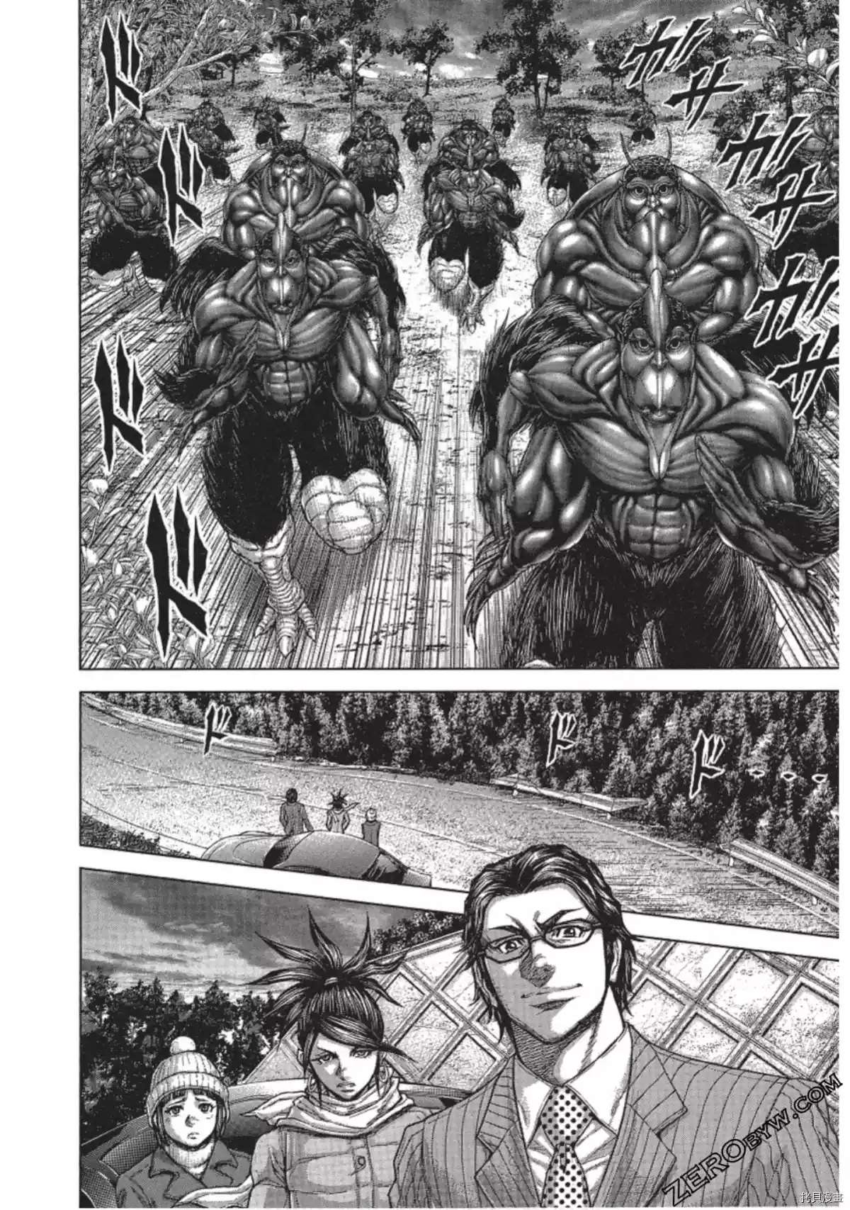 第 46 页