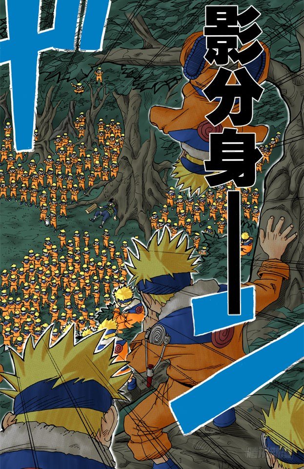 第 51 页