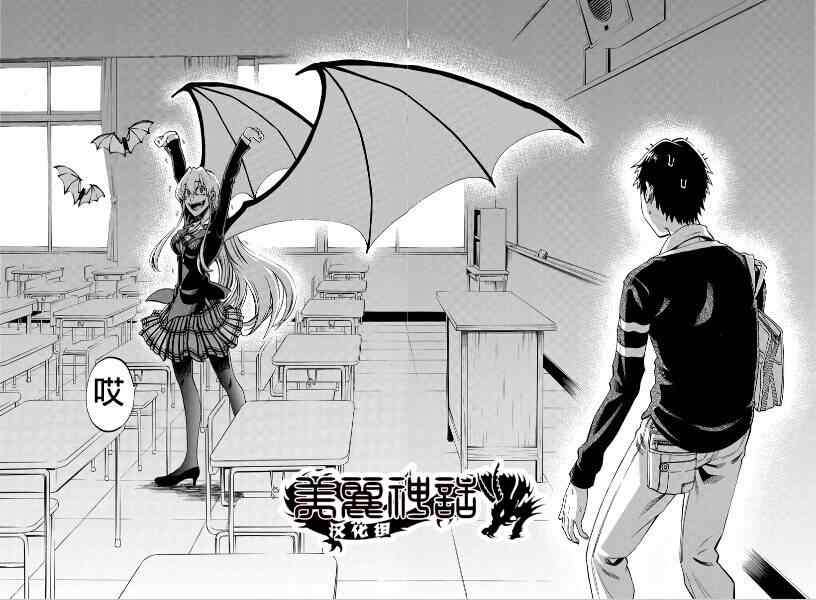 第 26 页