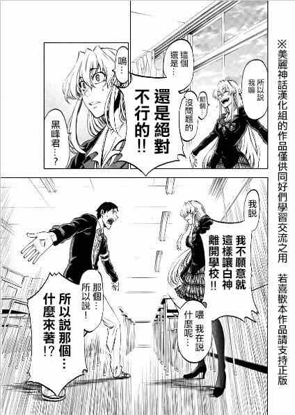 第 42 页