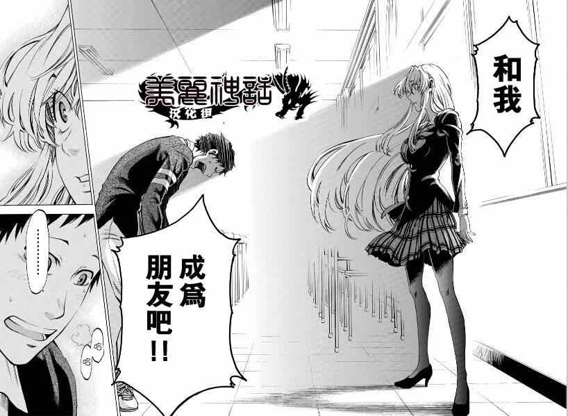 第 45 页