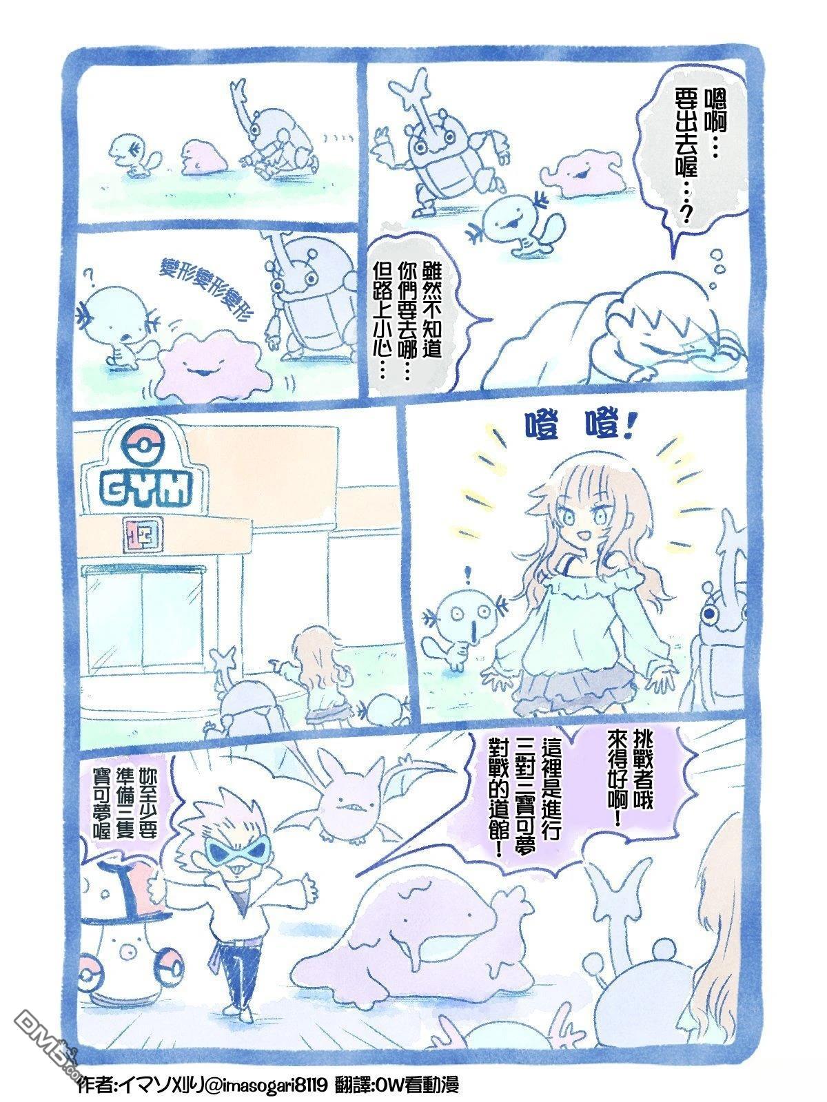 第 3 页