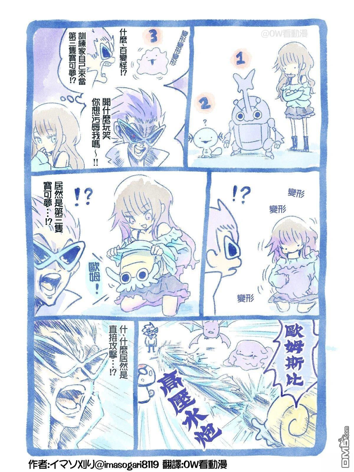 第 4 页