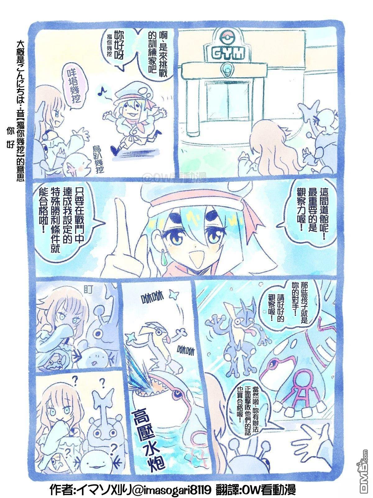 第 4 页