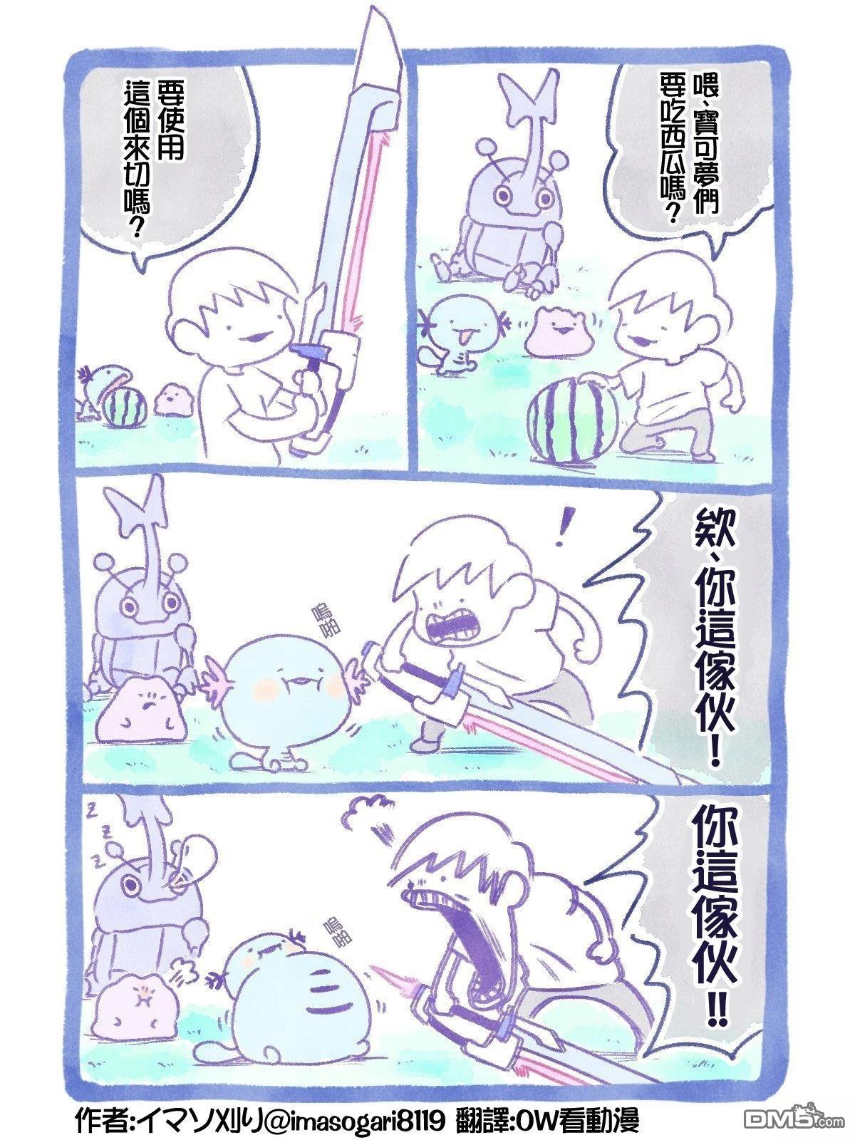 第 3 页