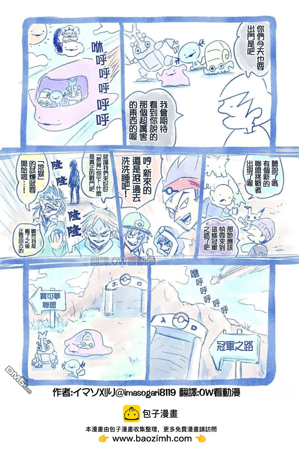 第 1 页
