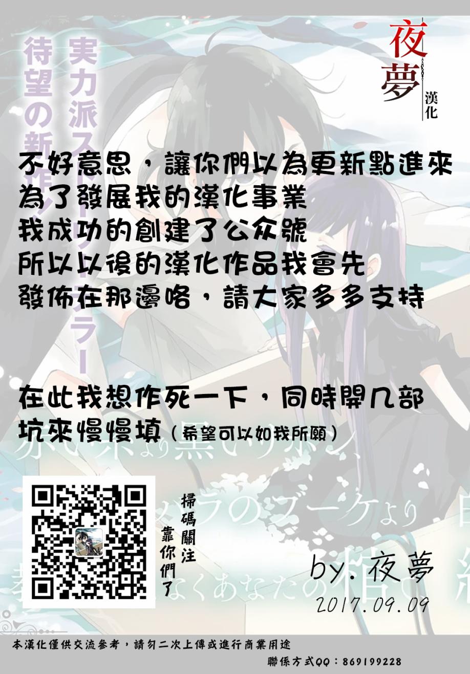 第 58 页