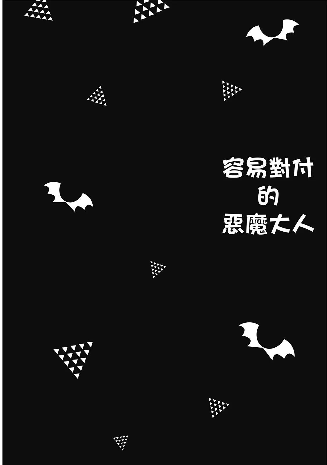 第 102 页