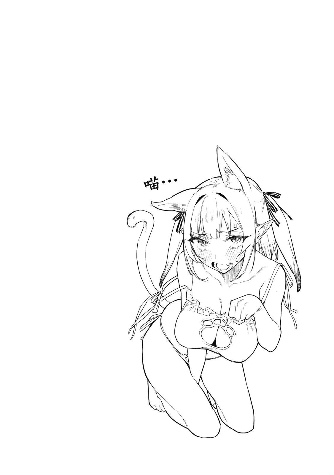 第 112 页