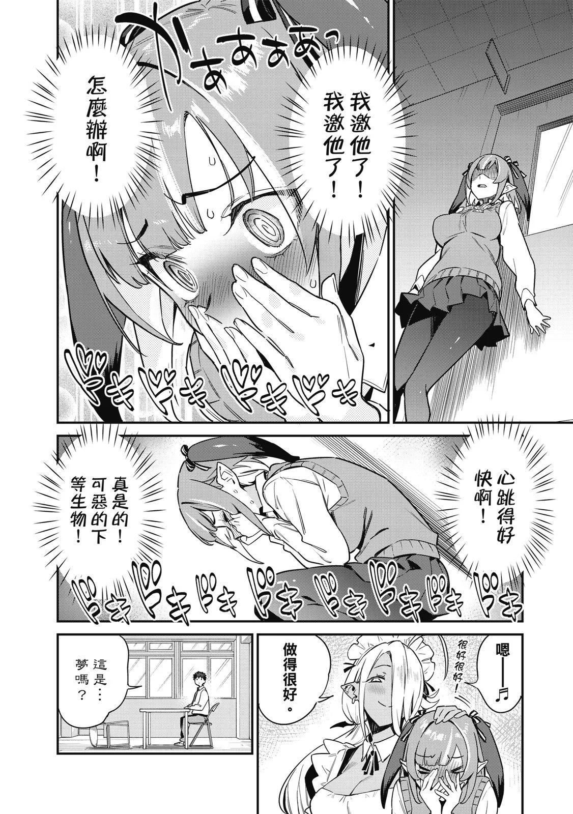 第 120 页