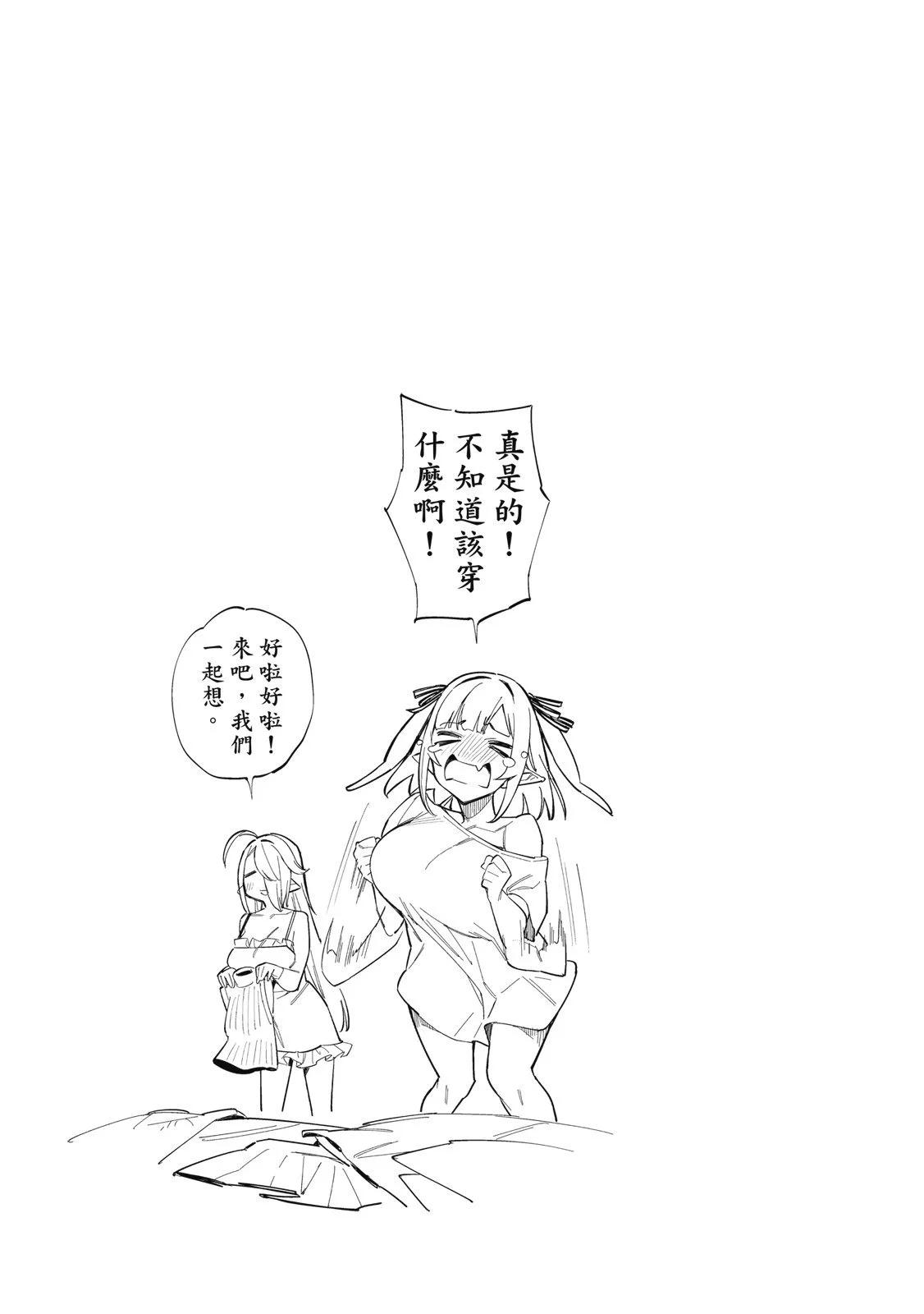 第 121 页