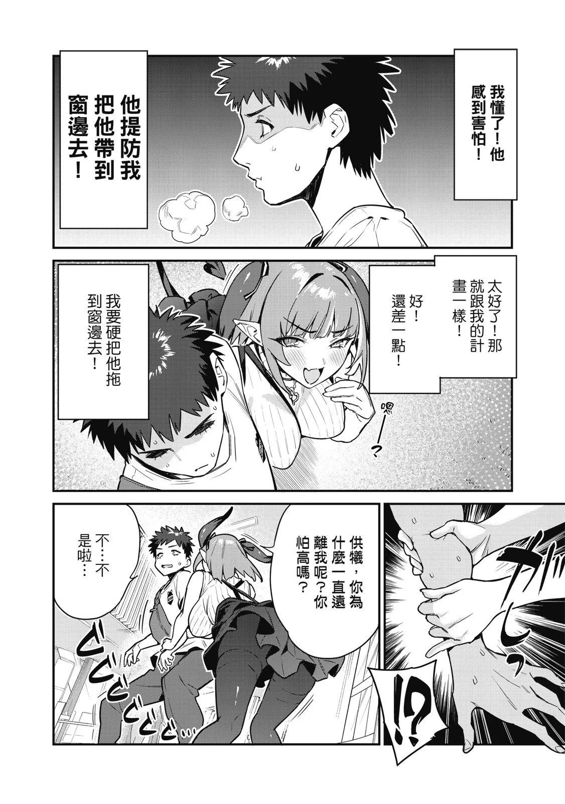 第 126 页