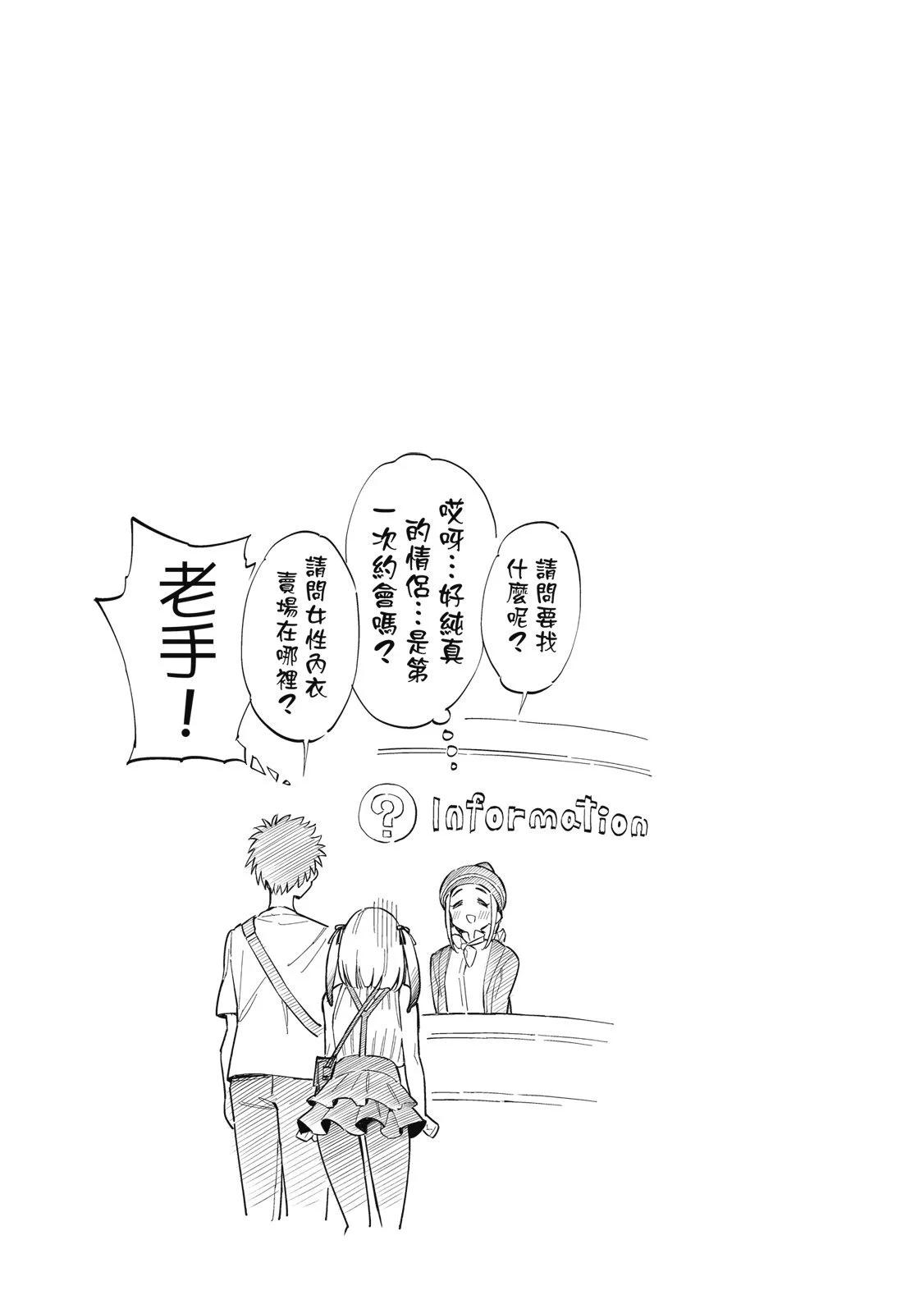 第 131 页