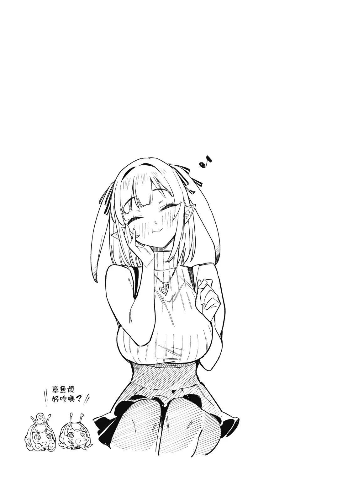 第 141 页