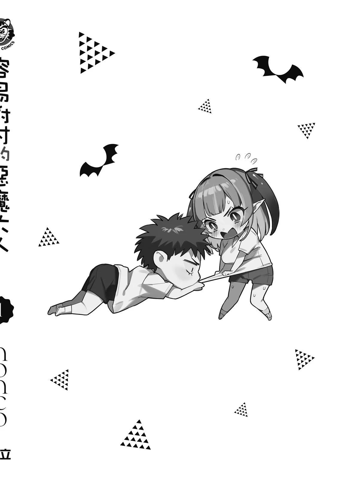 第 146 页