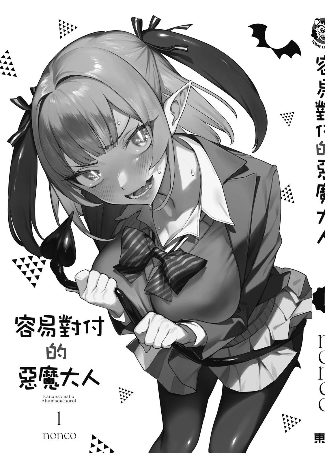 第 147 页