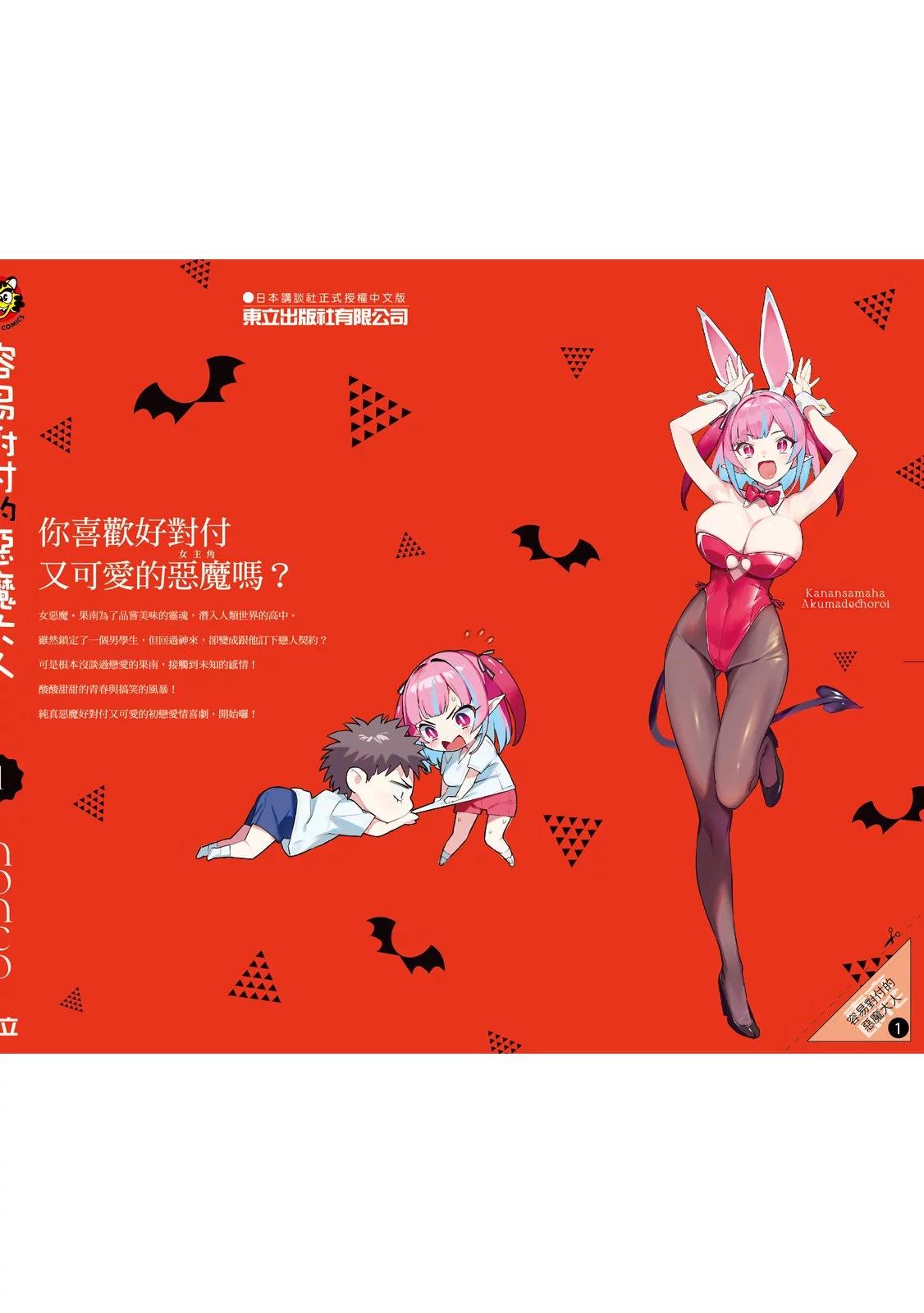 第 148 页