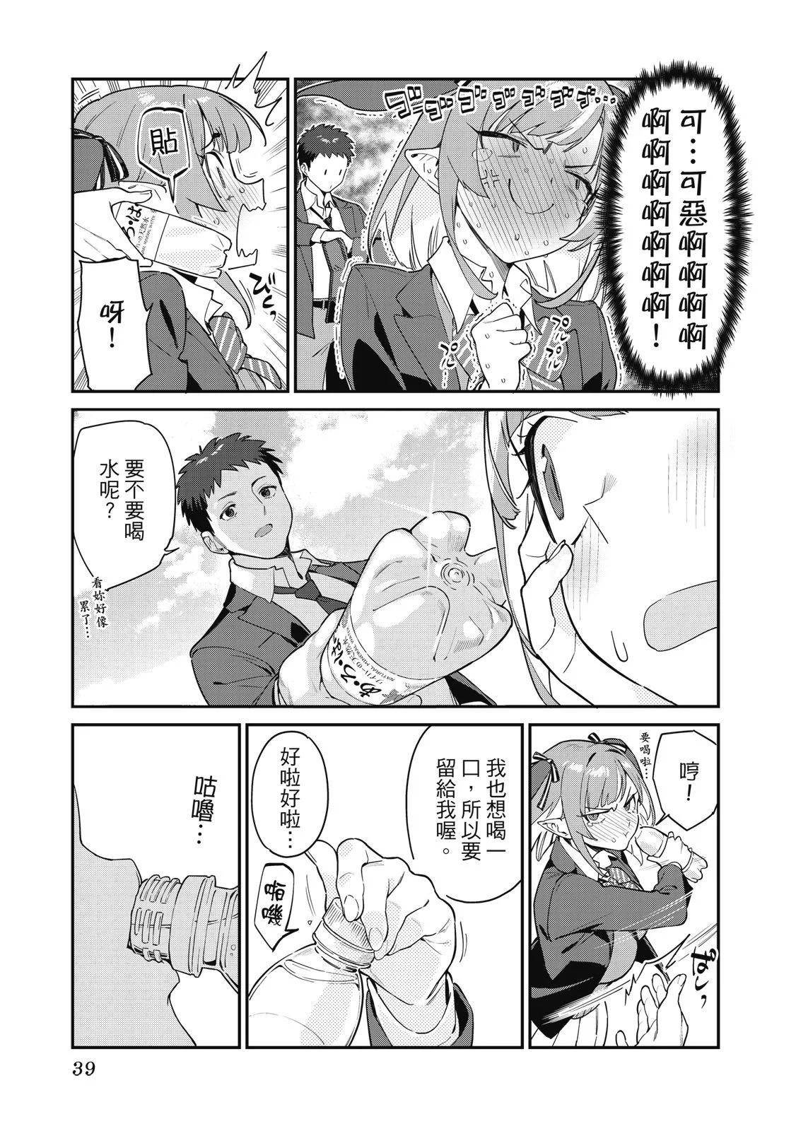 第 41 页