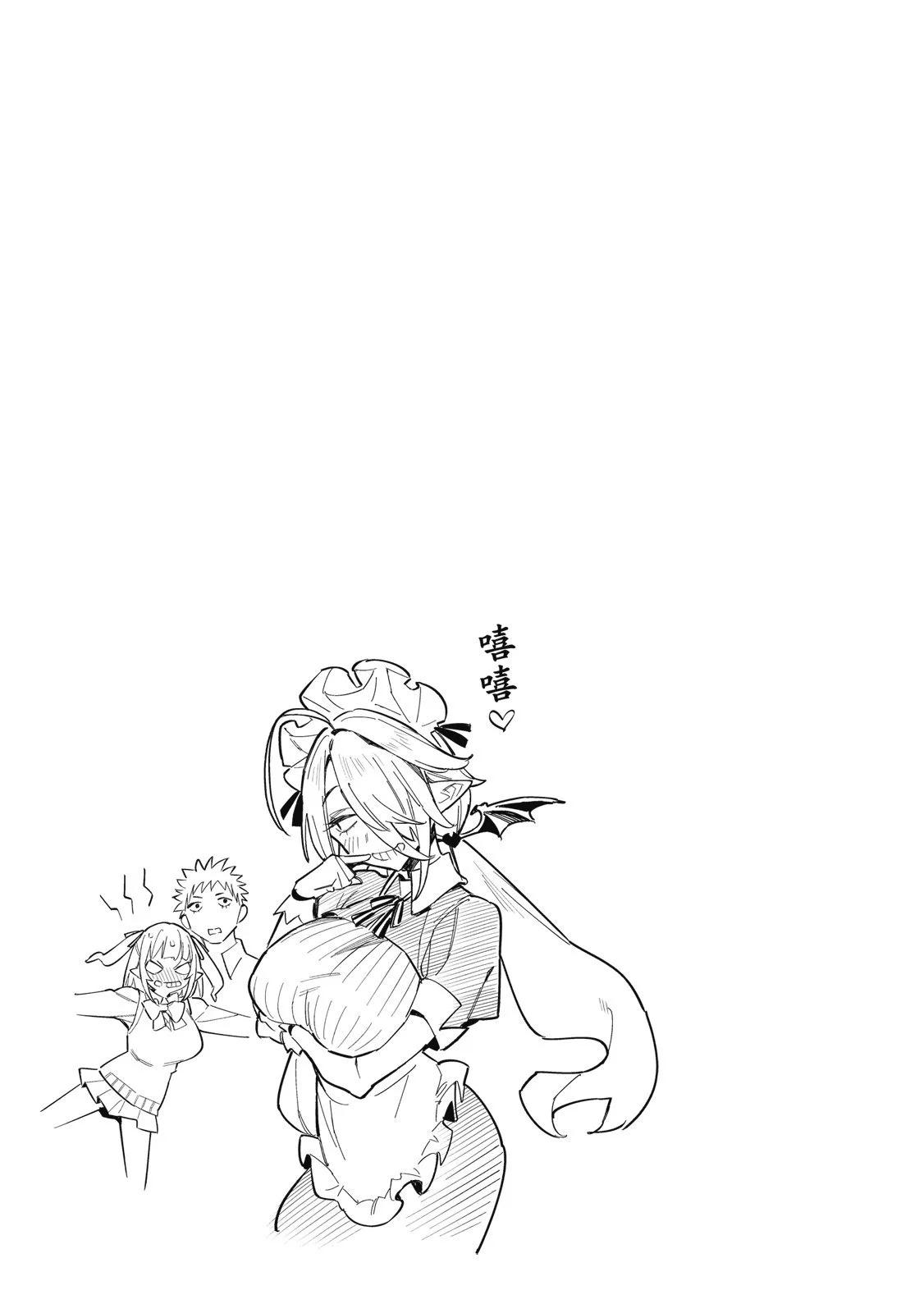 第 81 页