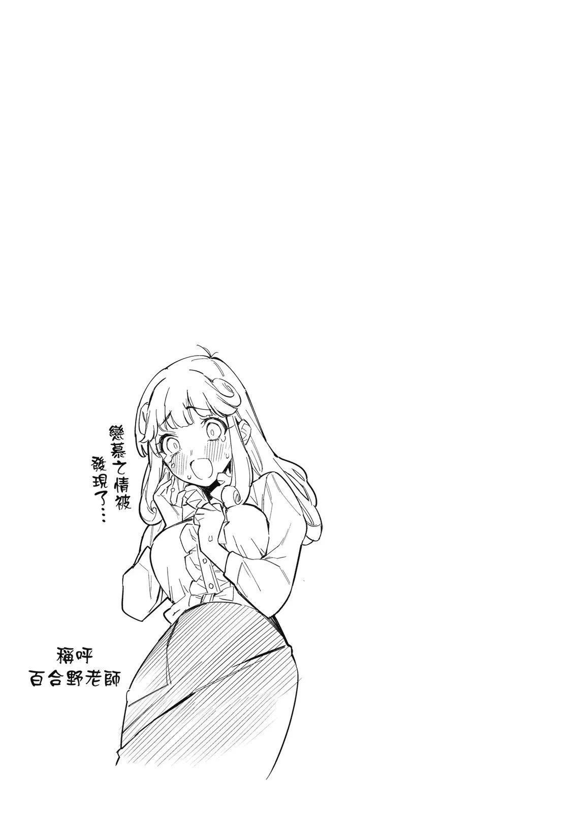 第 91 页