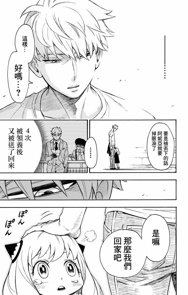 第 63 页