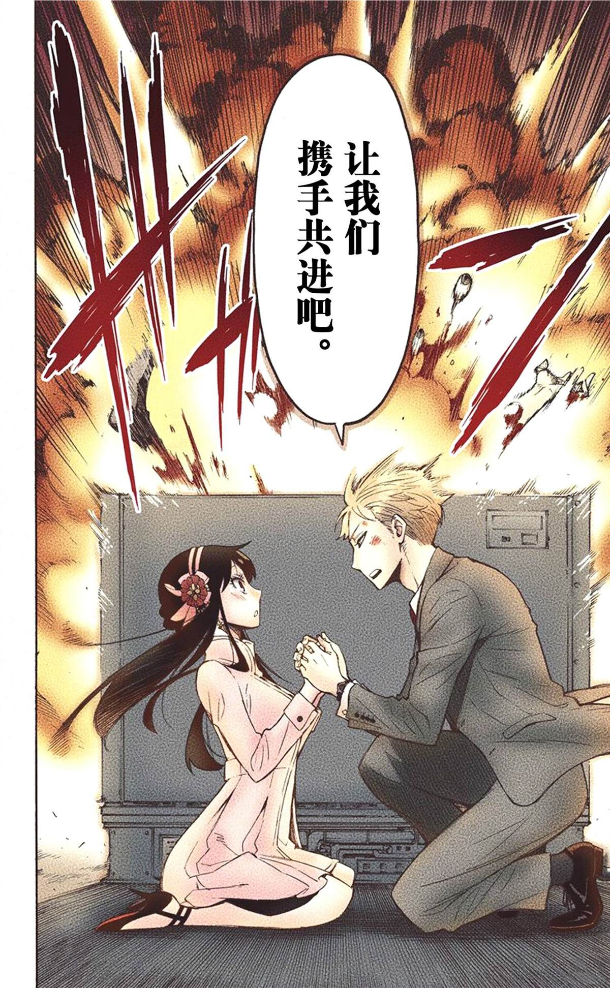 第 128 页