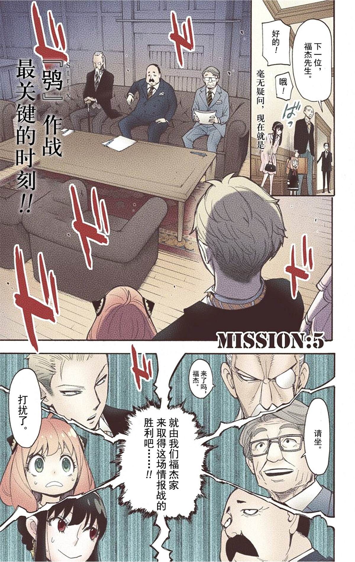 第 187 页