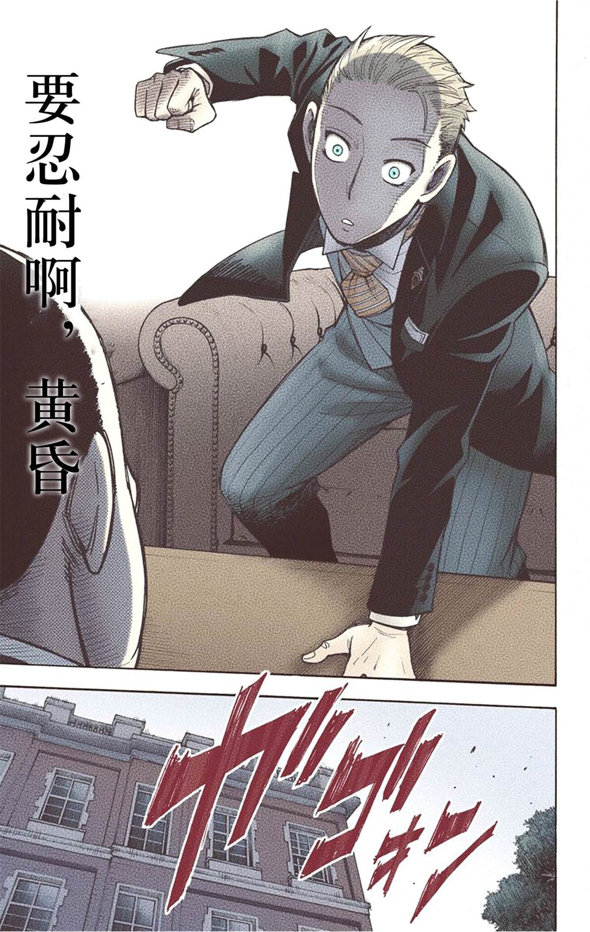 第 201 页