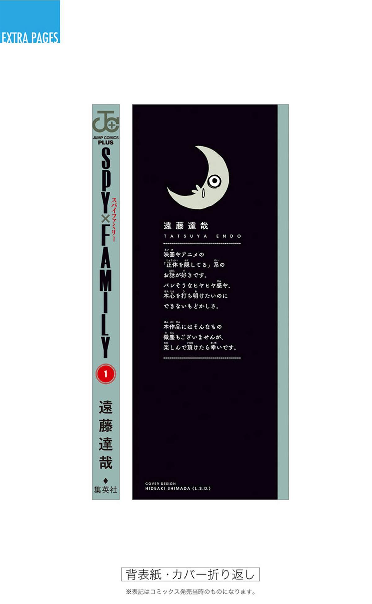 第 214 页