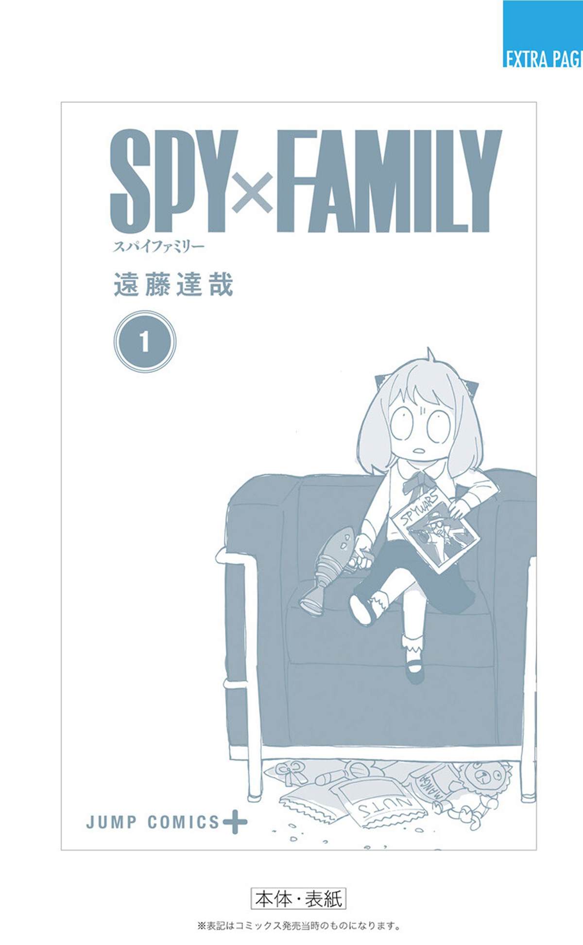 第 215 页