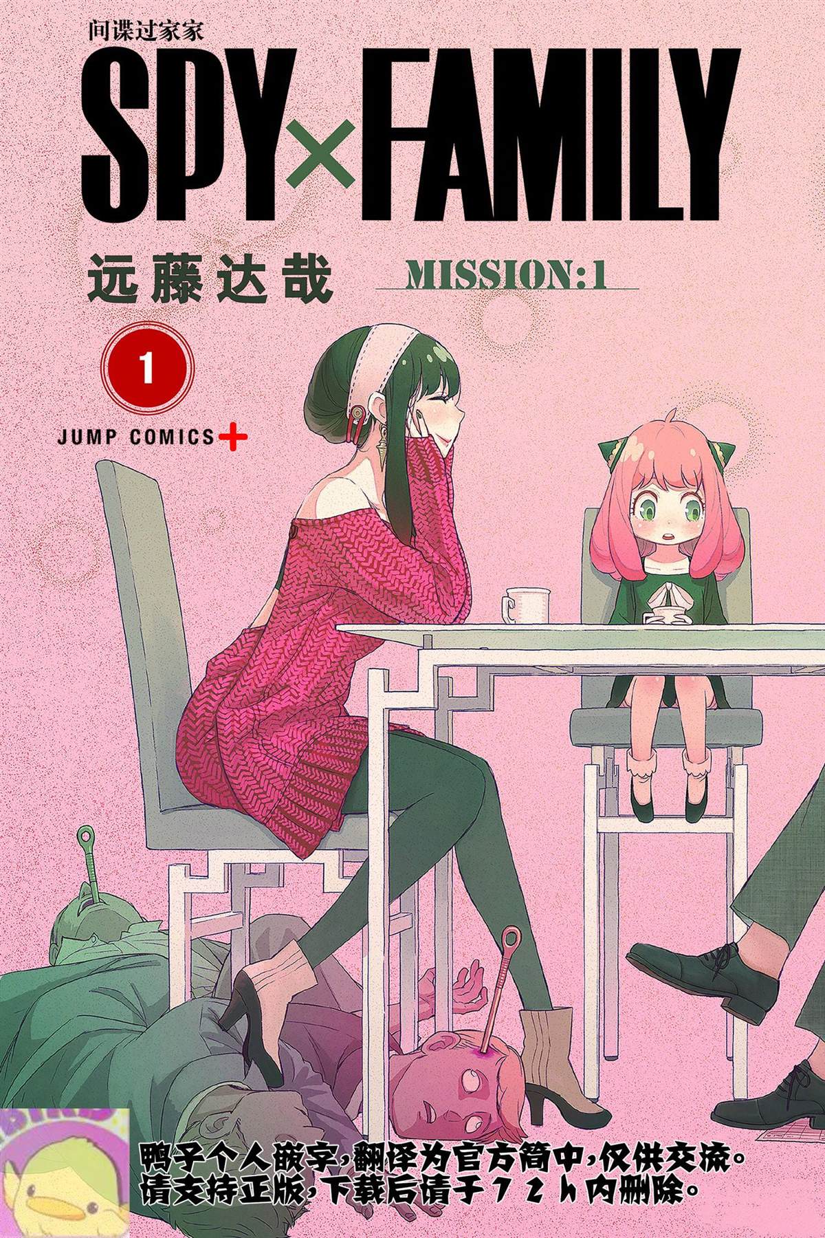 第 5 页