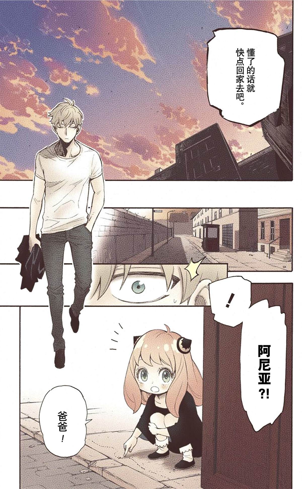 第 63 页
