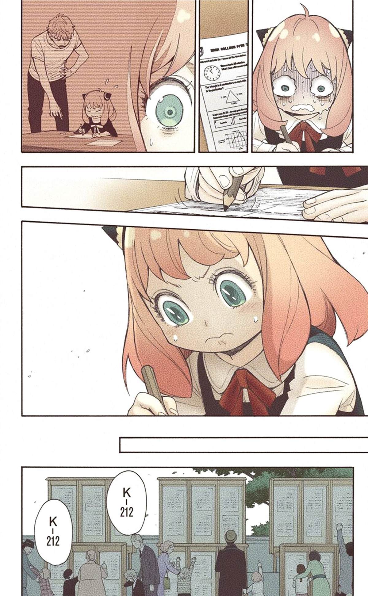 第 68 页
