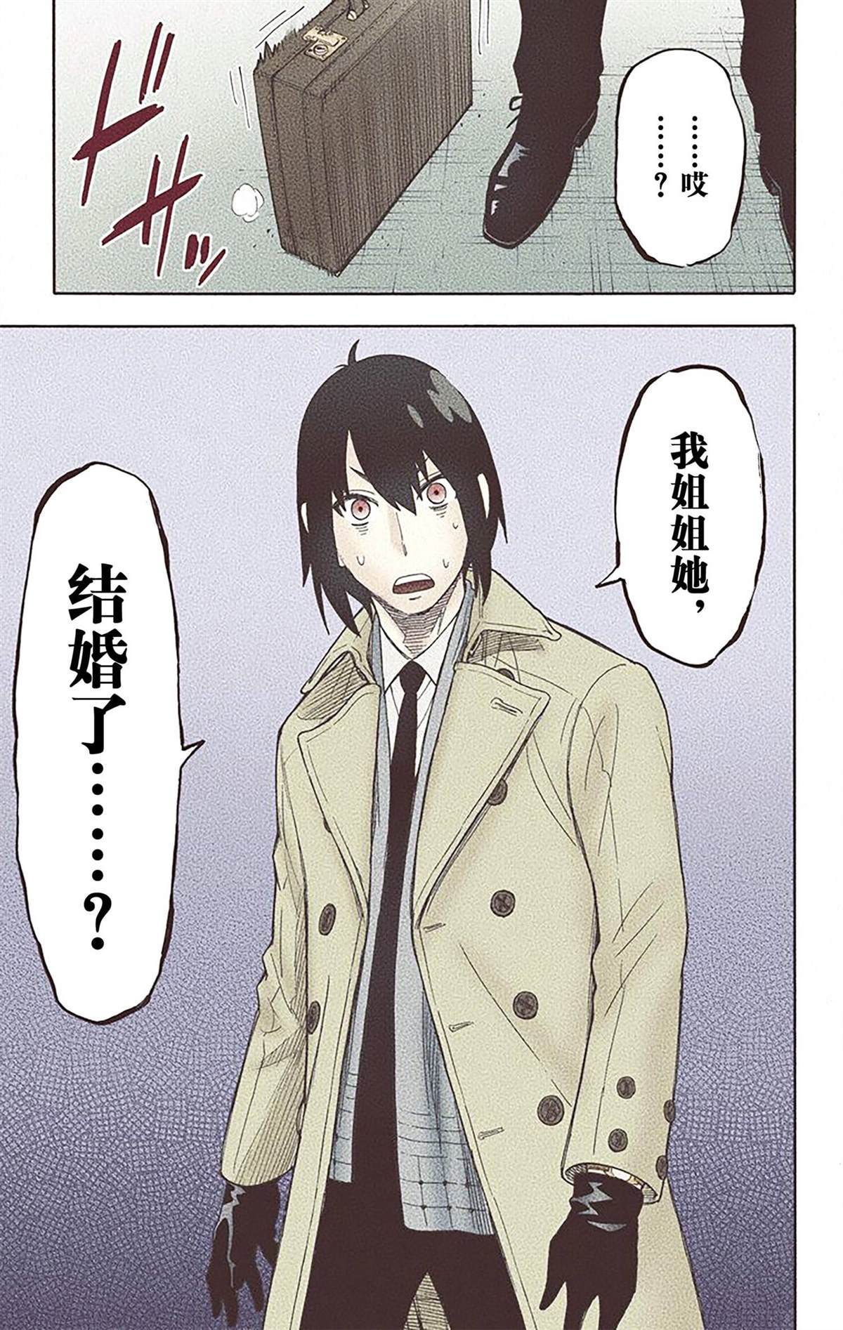 第 124 页