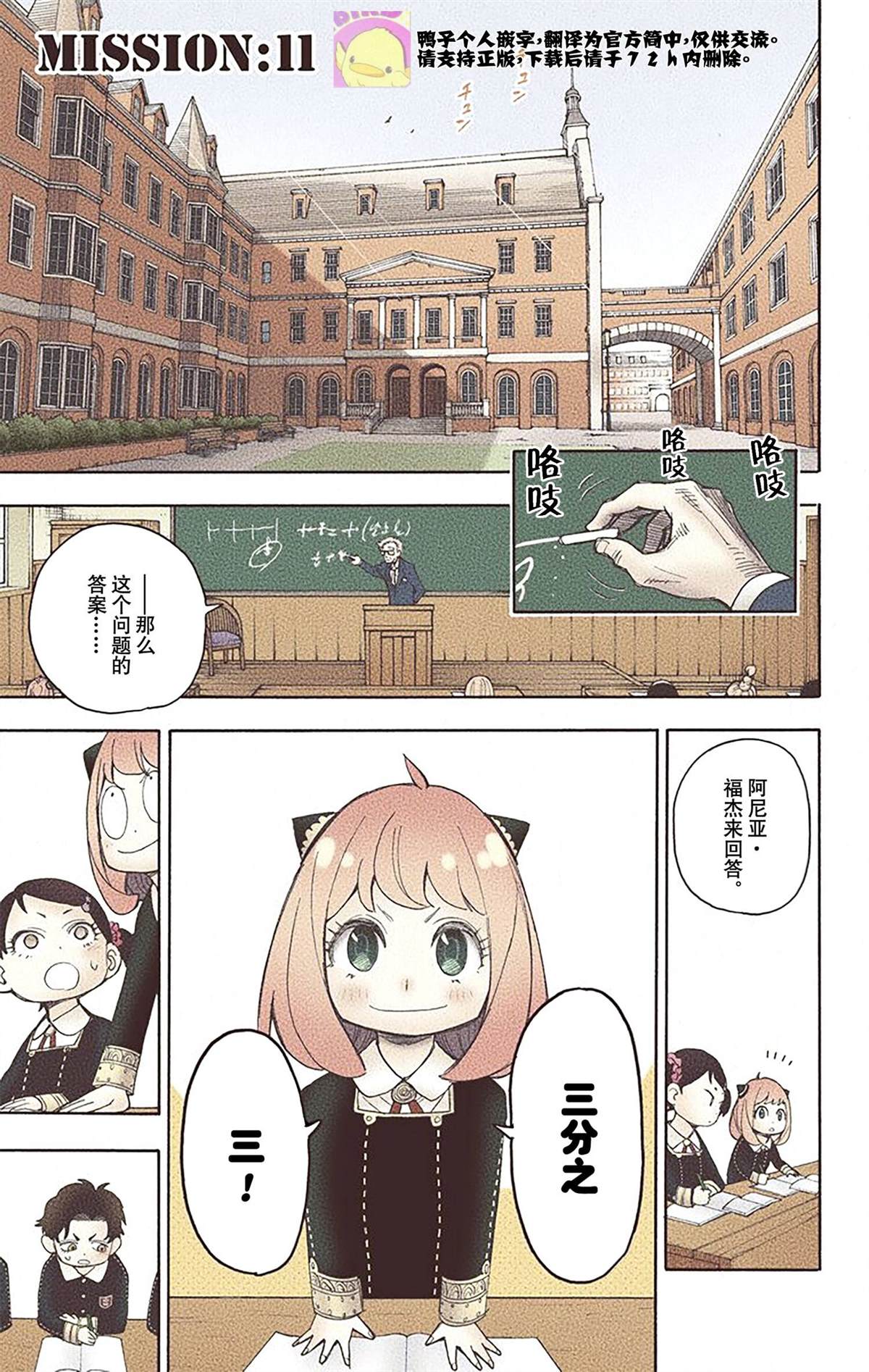 第 126 页