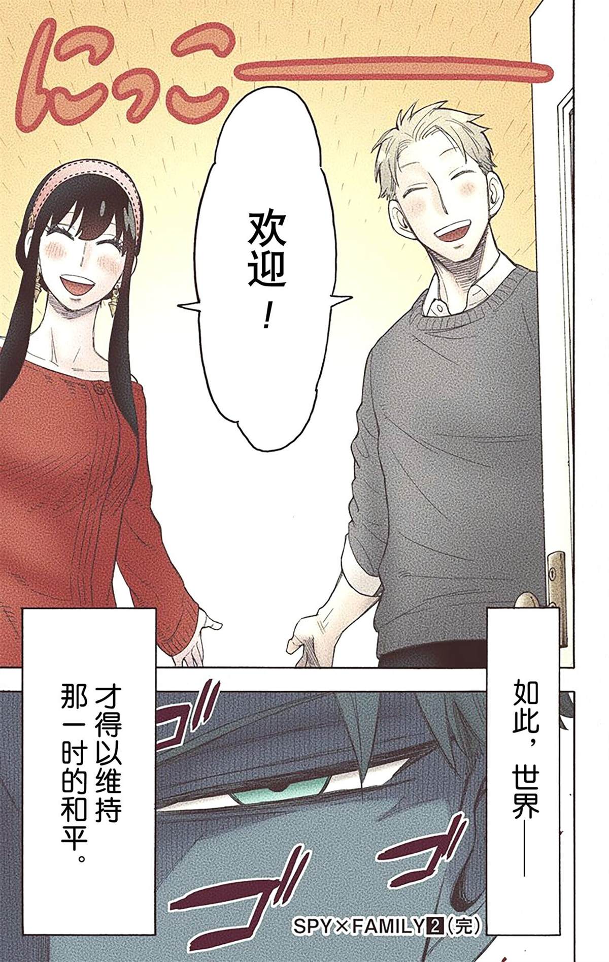 第 152 页
