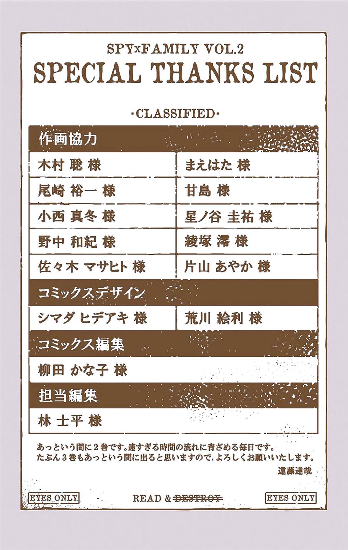 第 157 页