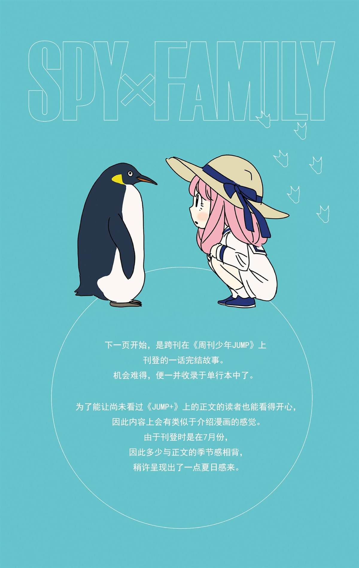 第 159 页