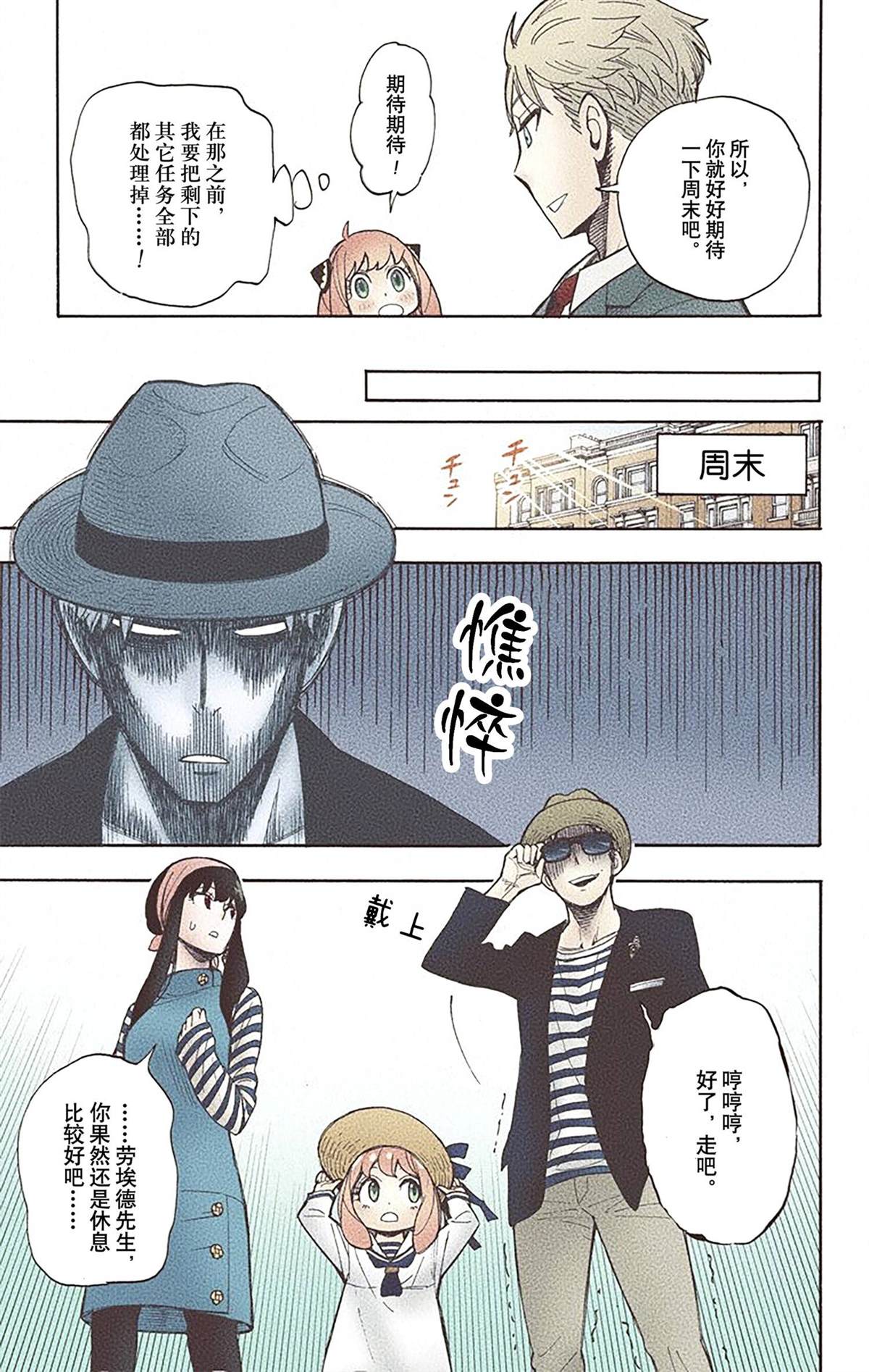 第 168 页