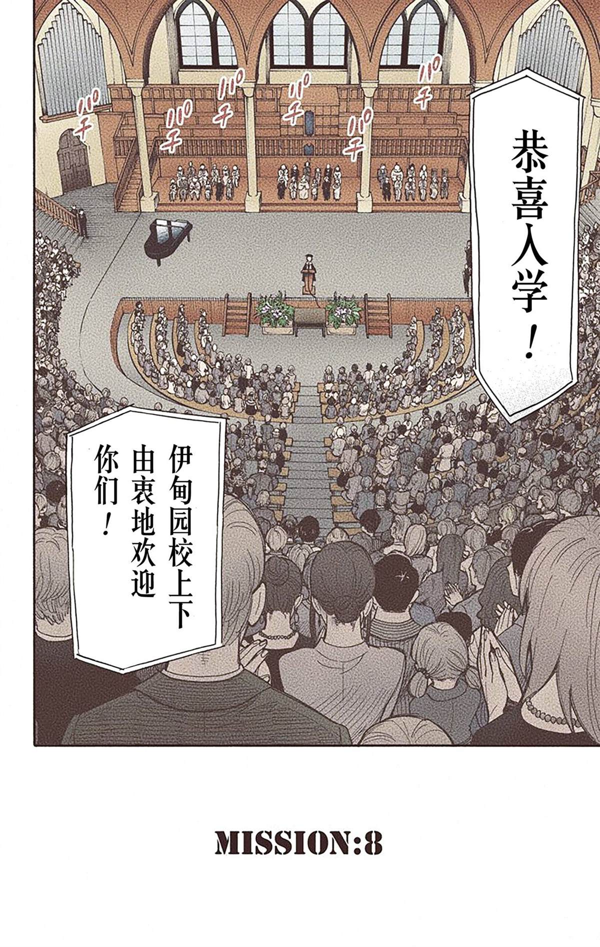第 58 页