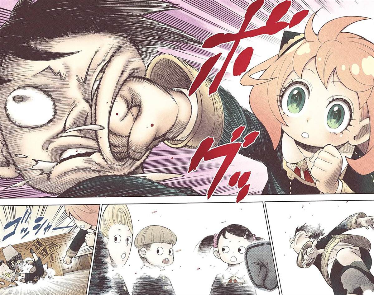 第 76 页