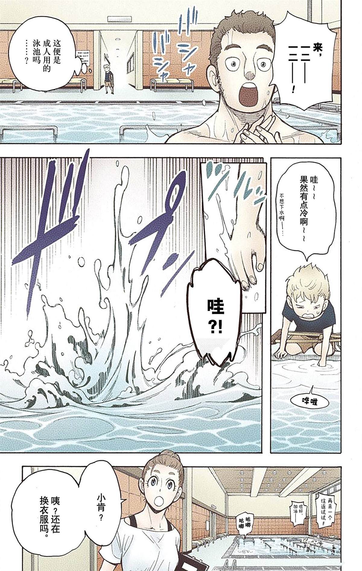 第 122 页