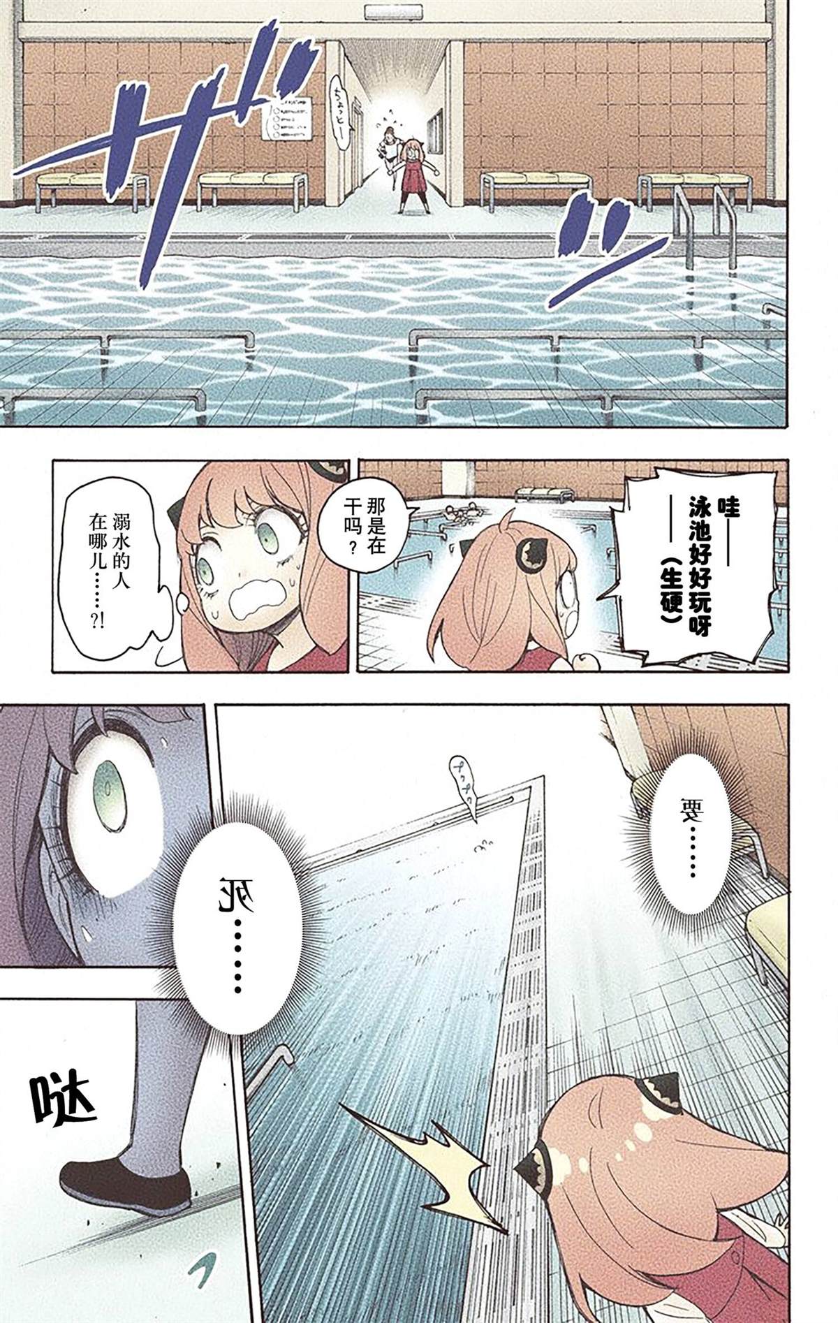 第 126 页
