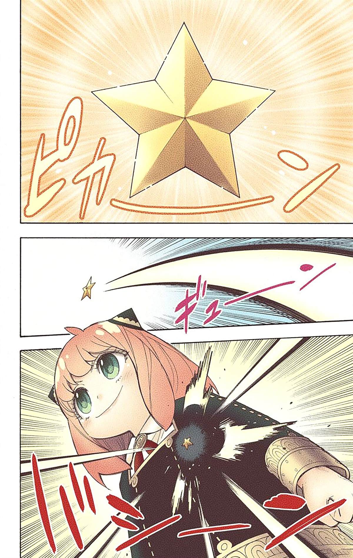 第 131 页
